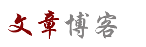 期货数据网